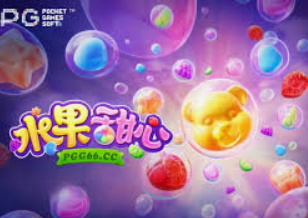 球速体育welcome手机版