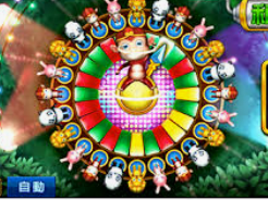 球速体育welcome客户端